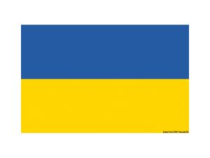 Pavillon Ukraine 20×30 cm