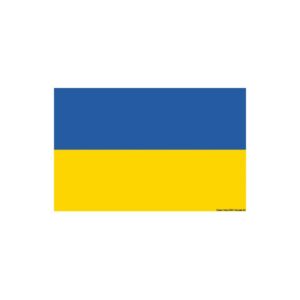 Pavillon Ukraine 20×30 cm